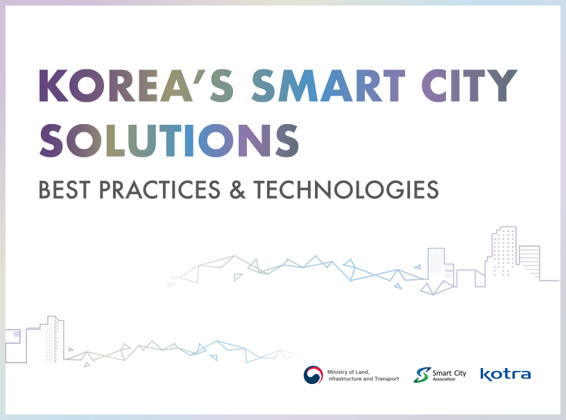 메인비주얼배너