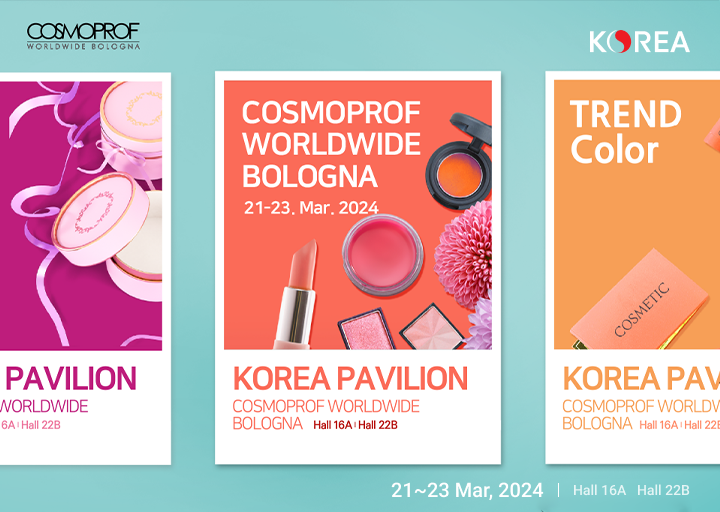 2024 Cosmoprof Worldwide Bologna 