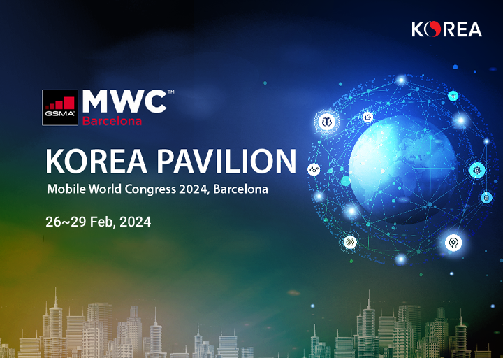 2024 Barcelona MWC 