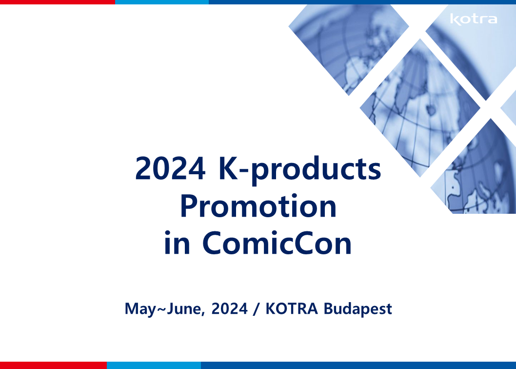 2024 K-product Promotion in ComicCon 