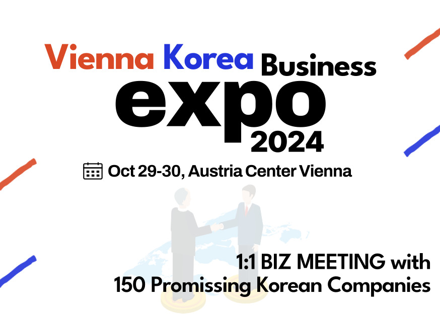 2024 Vienna KOREA BUSINESS EXPO BUSINESS MEETING 