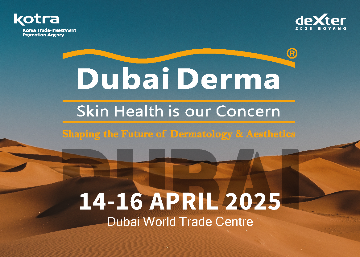 2025 DUBAI DERMA 