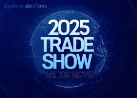 2025 trade show of 2025 deXters 1st edition 