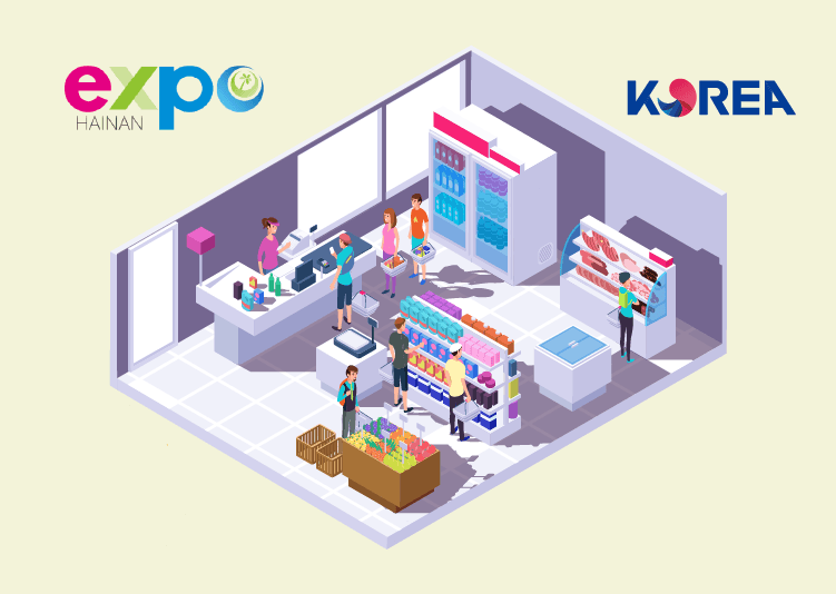 2025 China International Consumer Products Expo 