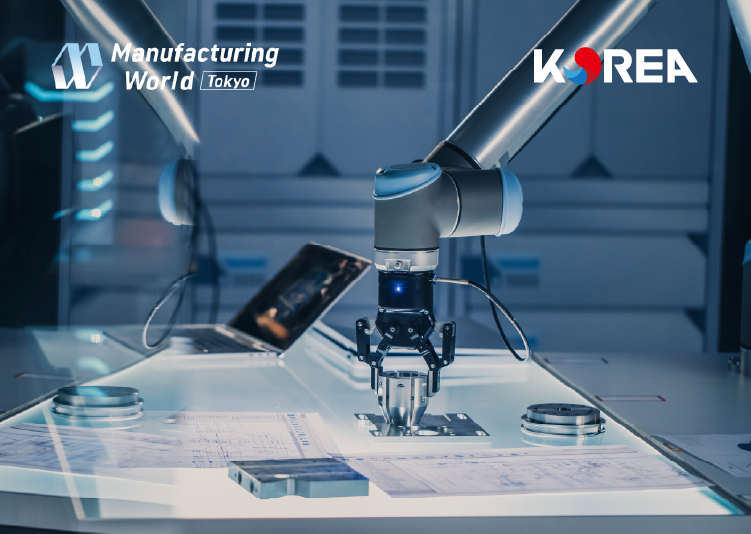2025 Manufacturing World Tokyo 
