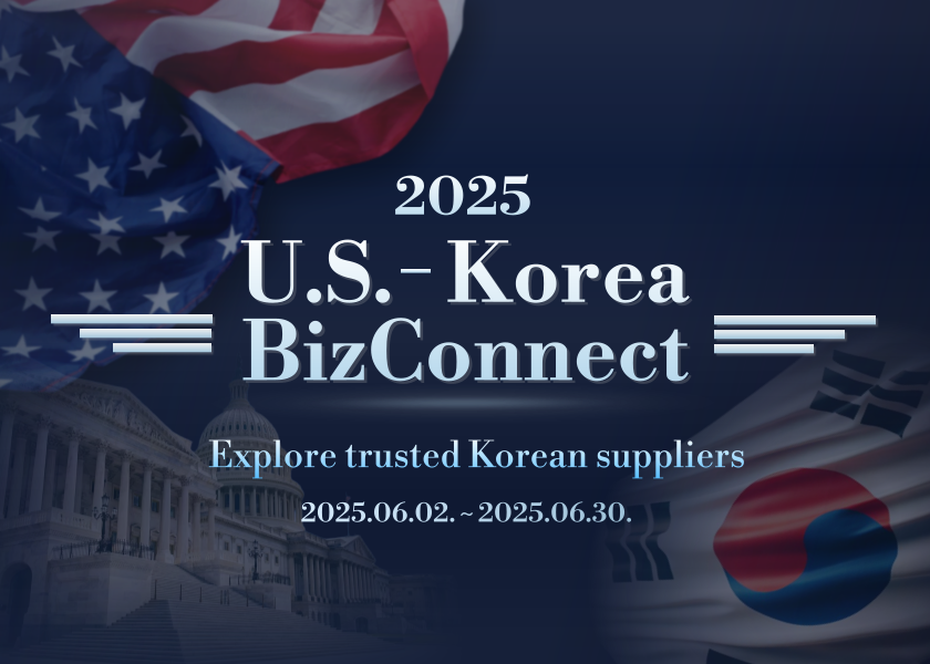 2025 US-KOREA Virtual BizConnect 