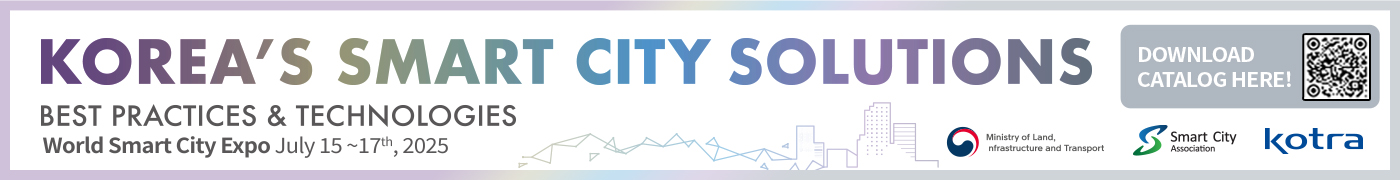 2025 K-SMART CITY BEST TECHNOLOGIES 