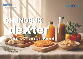 2025 Chungbuk deXter - Agricultural food 