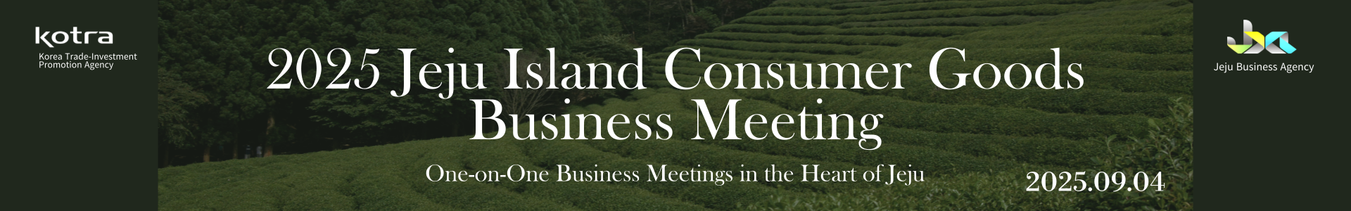 2025 Jeju Island Consumer Goods Business Meeting 