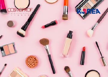 2025 Cosmoprof Asia HongKong 