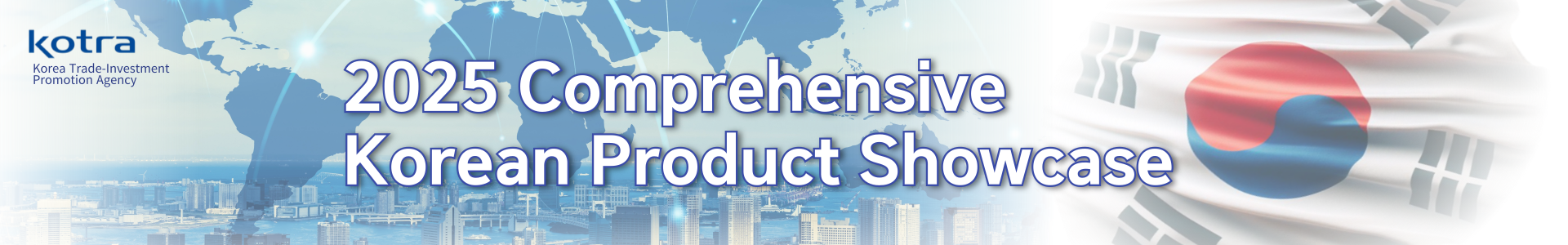 2025 Comprehensive Korean Product Showcase 