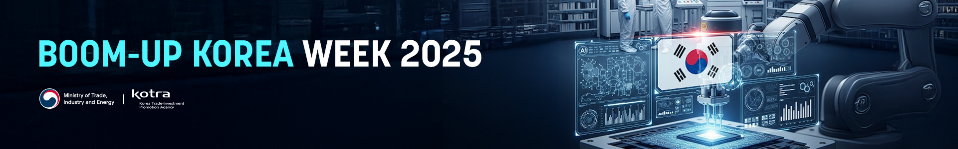 2025 BOOM-UP KOREA WEEK 