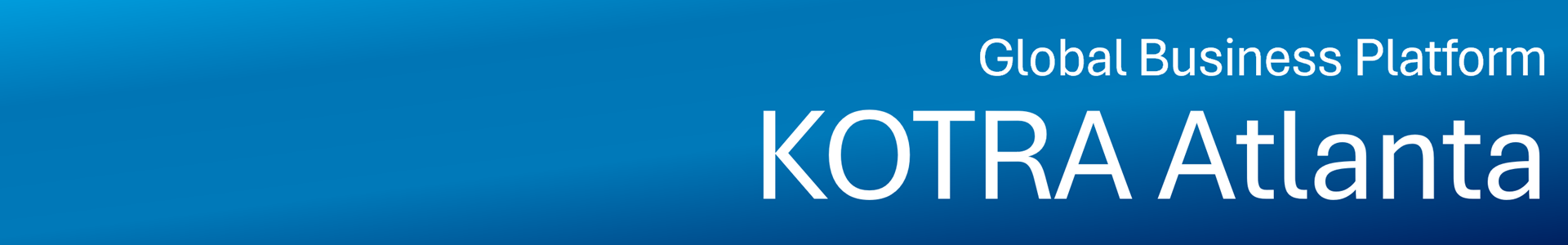 2025 K-Beauty Trade Show Southeast USA 