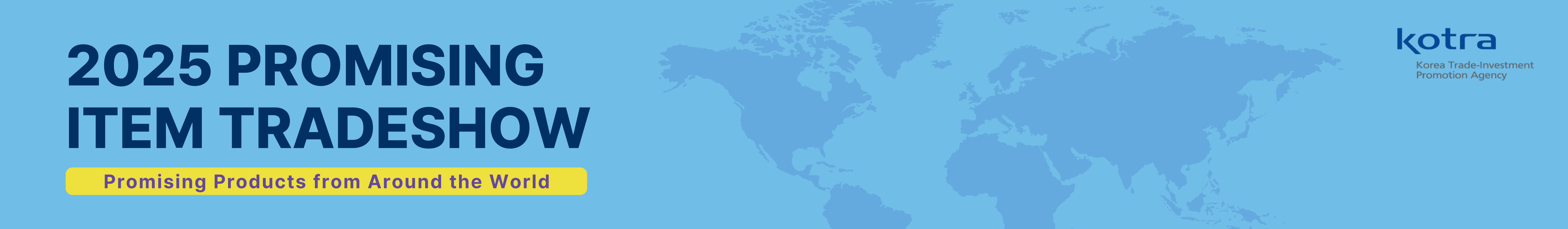 2025 K-Promising Item Trade show 
