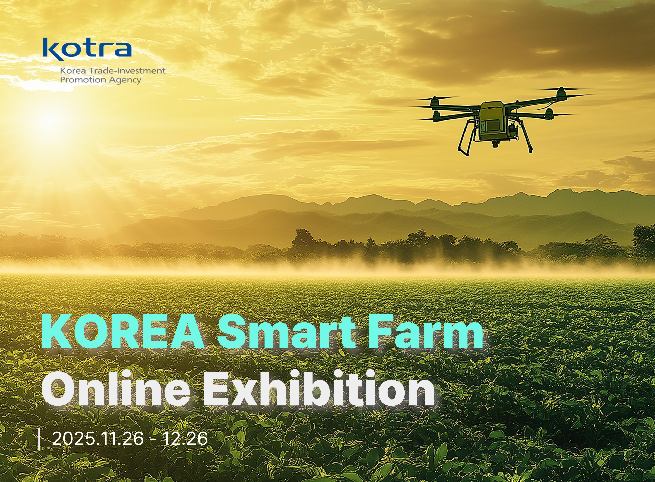 2025 KOREA Smart Farm Online Exhibition 