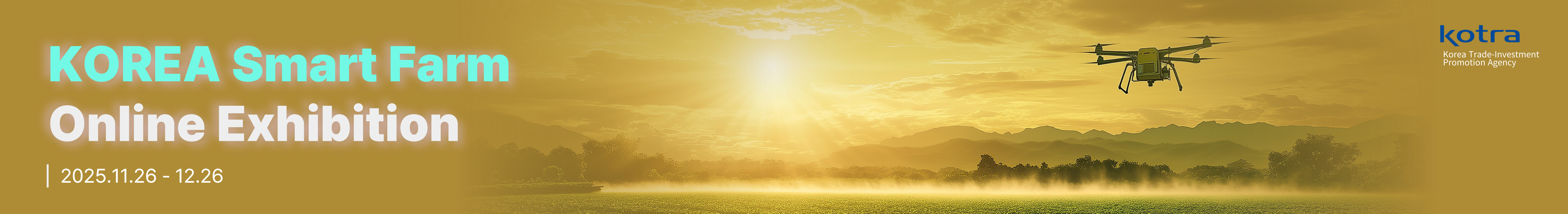 2025 KOREA Smart Farm Online Exhibition 