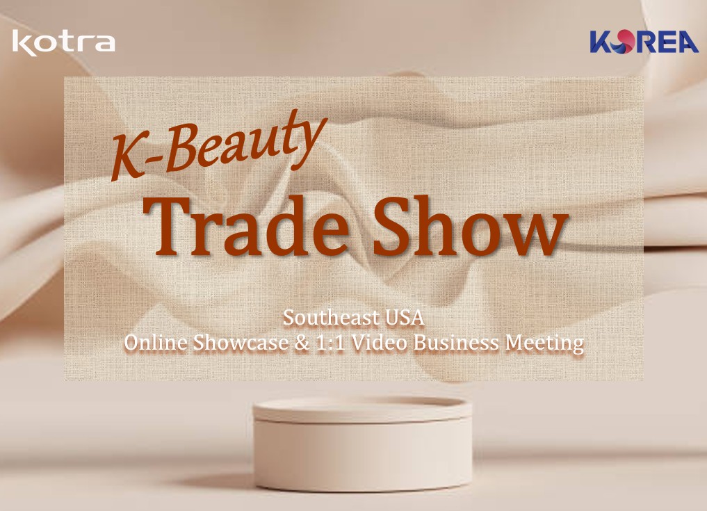 2025 K-Beauty Trade Show Southeast USA 