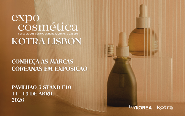 2026 Portugal Expocosmetica Biz-Matching 