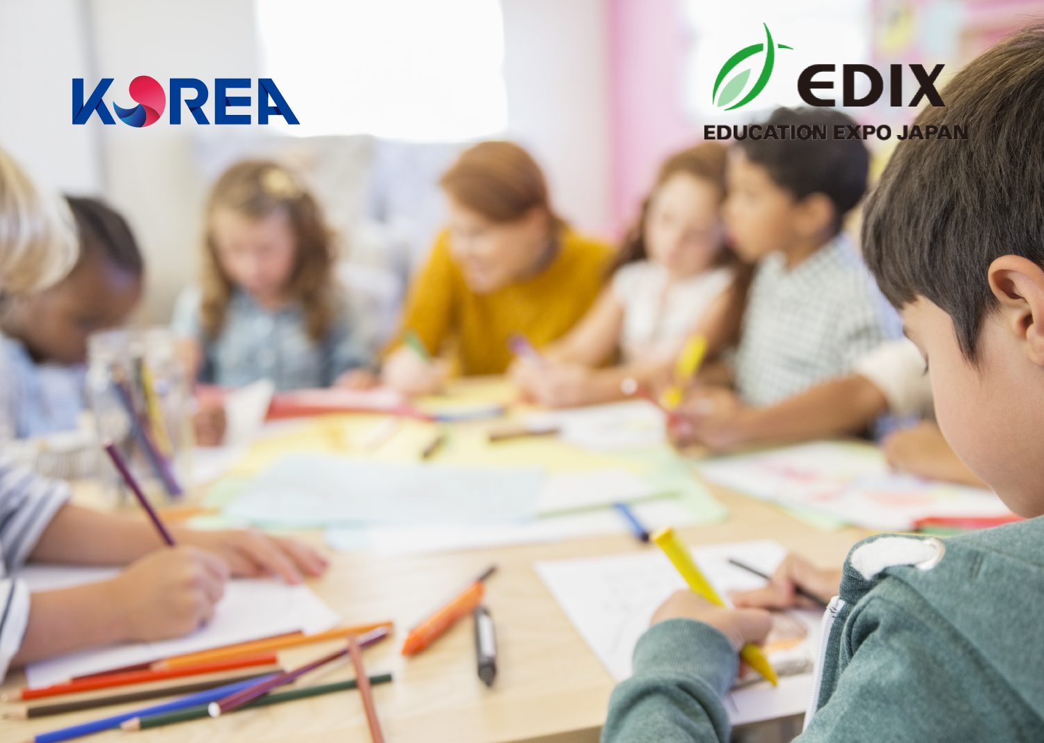 2026 Education Exhibition Tokyo 