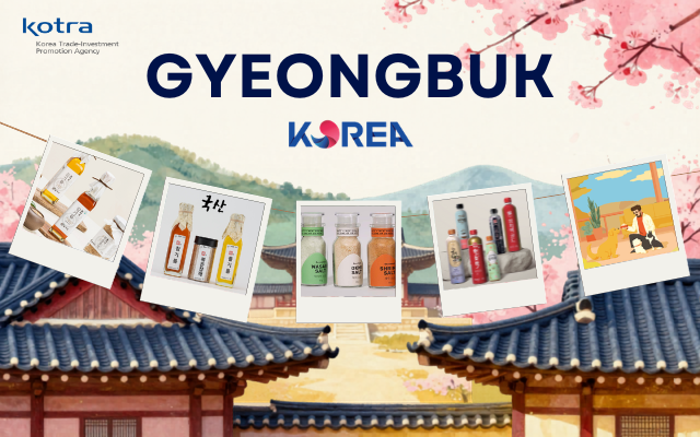 2026 Korea Gyeongbuk K-Food & Leisure AI Trade Show 