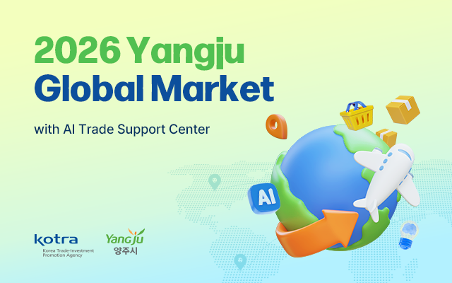 2026 Yangju Global Market 