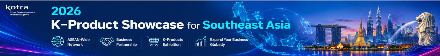 2026 K-Product Showcase for Southeast Asia 