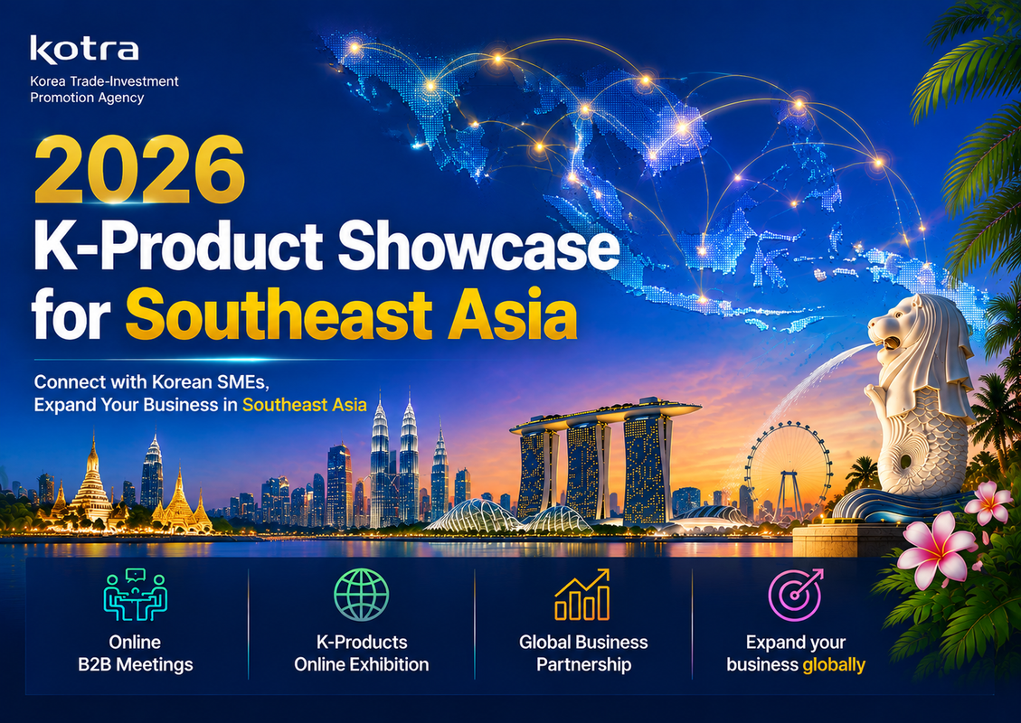 2026 K-Product Showcase for Southeast Asia 