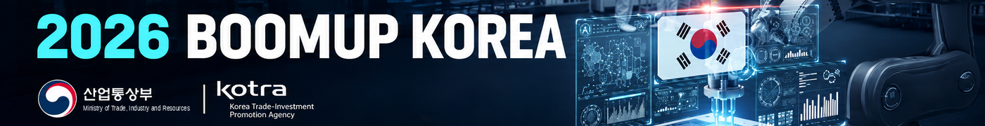 2026 BOOM-UP KOREA WEEK 