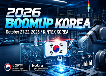 2026 BOOM-UP KOREA WEEK 