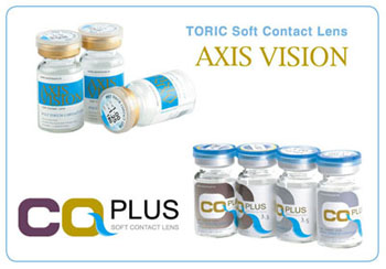 Clear Blue Tint Contact Lens for Vision Care
