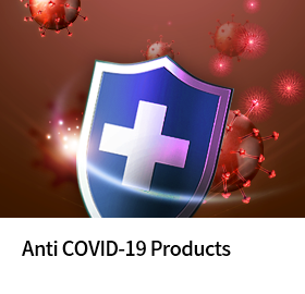 2022 Anti COVID-19 Products Digital Showcase