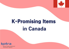 K-Promising Items in Canada