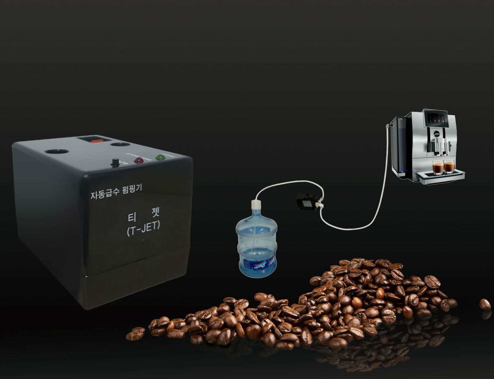 espresso machine