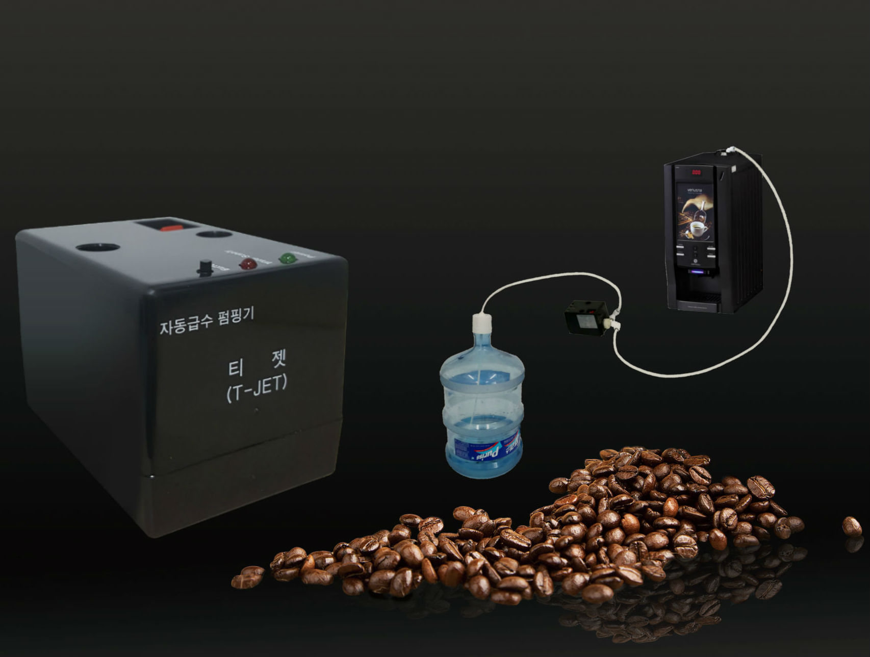 instant coffee machine