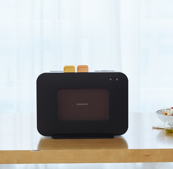 Cutting Board Sterilizer