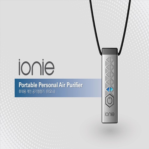 ionie air purifier Silver