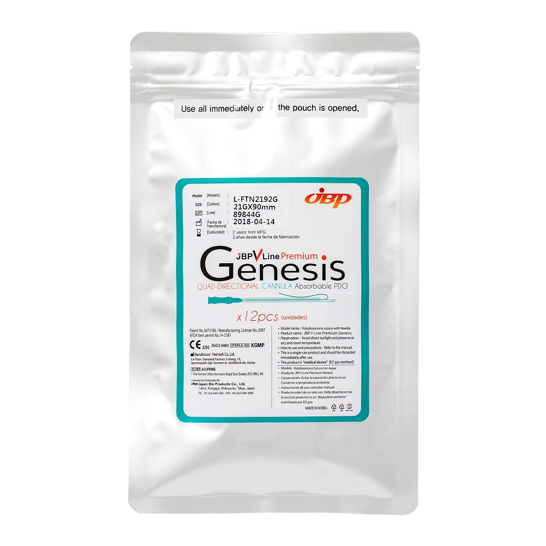 JBP V Line Premium Genesis