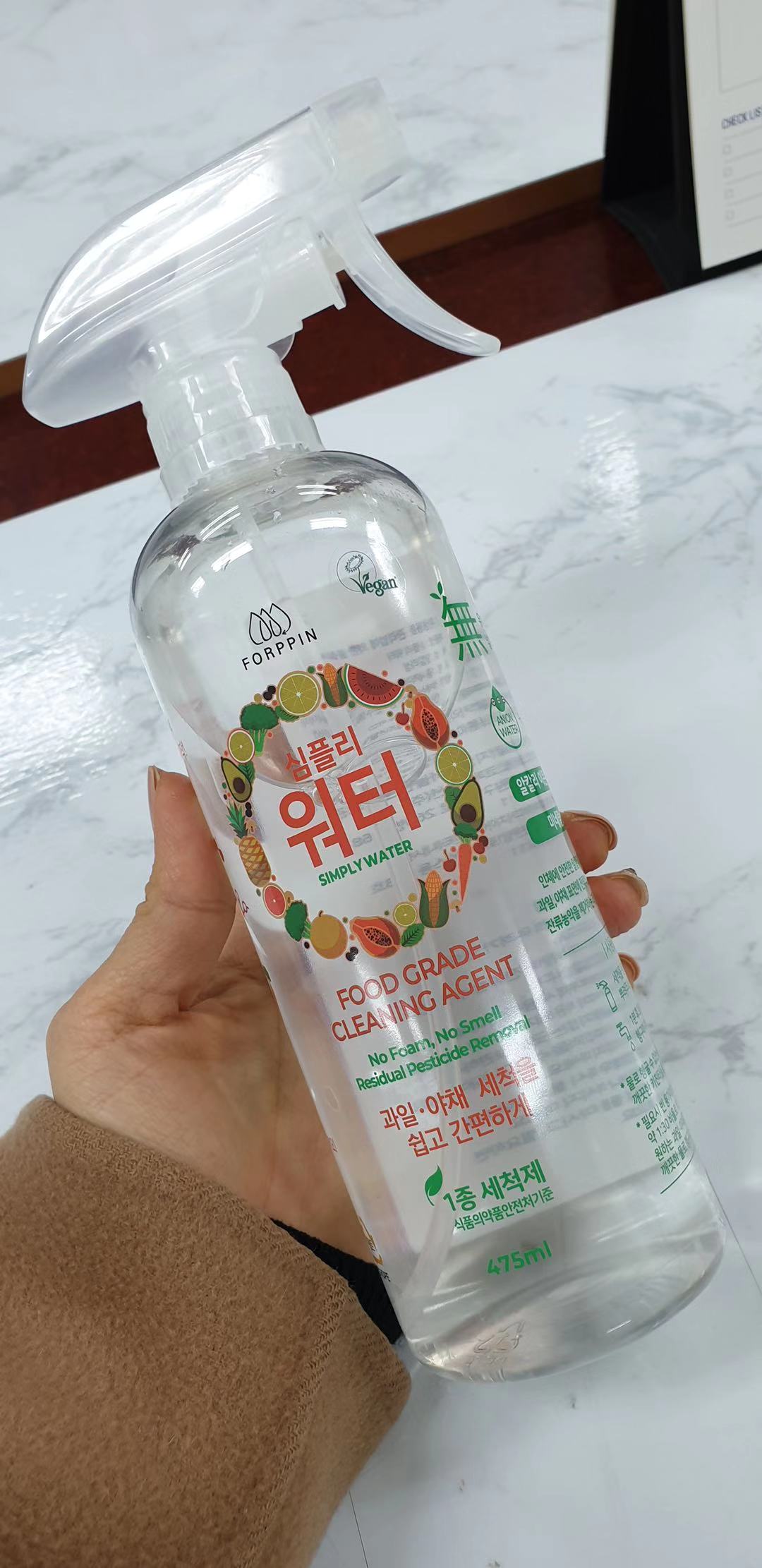 FORPPIN SIMPLY WATER DISINFECTANT