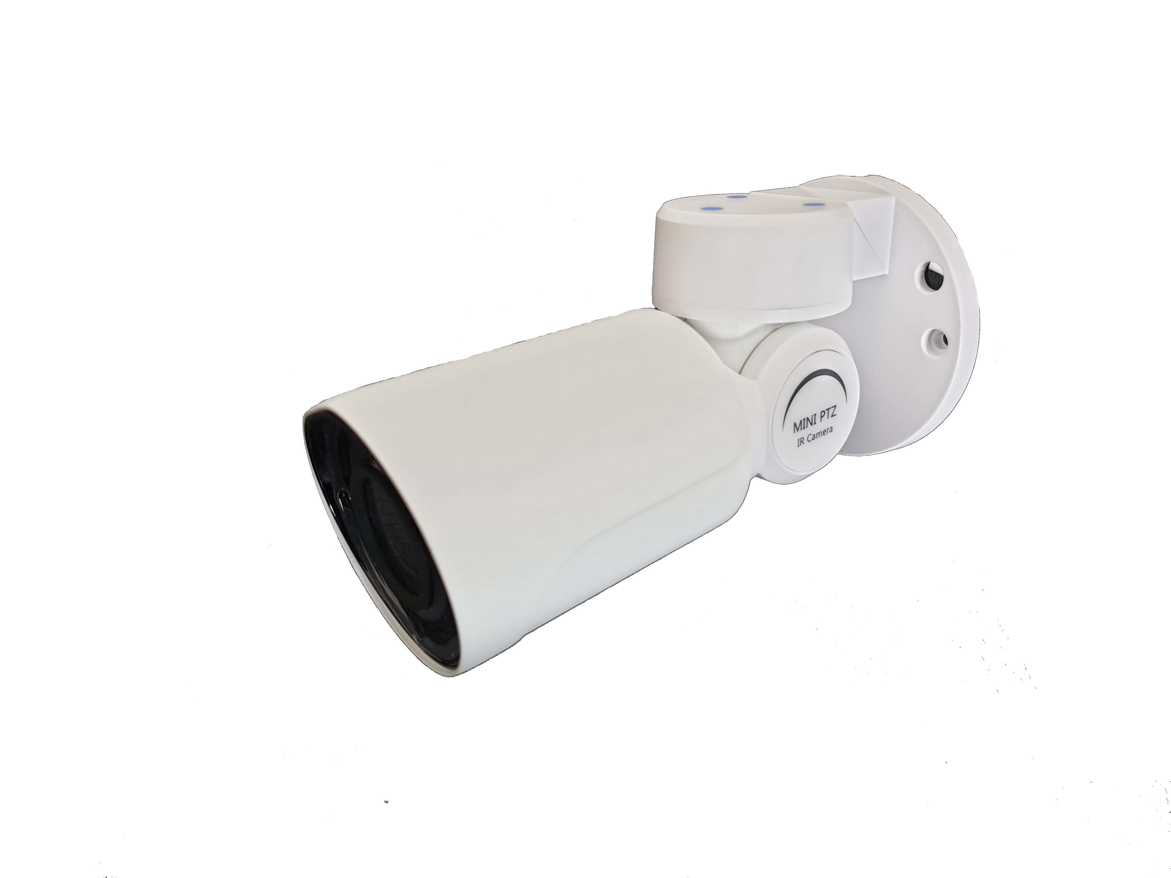 Mini PTZ Bullet camera