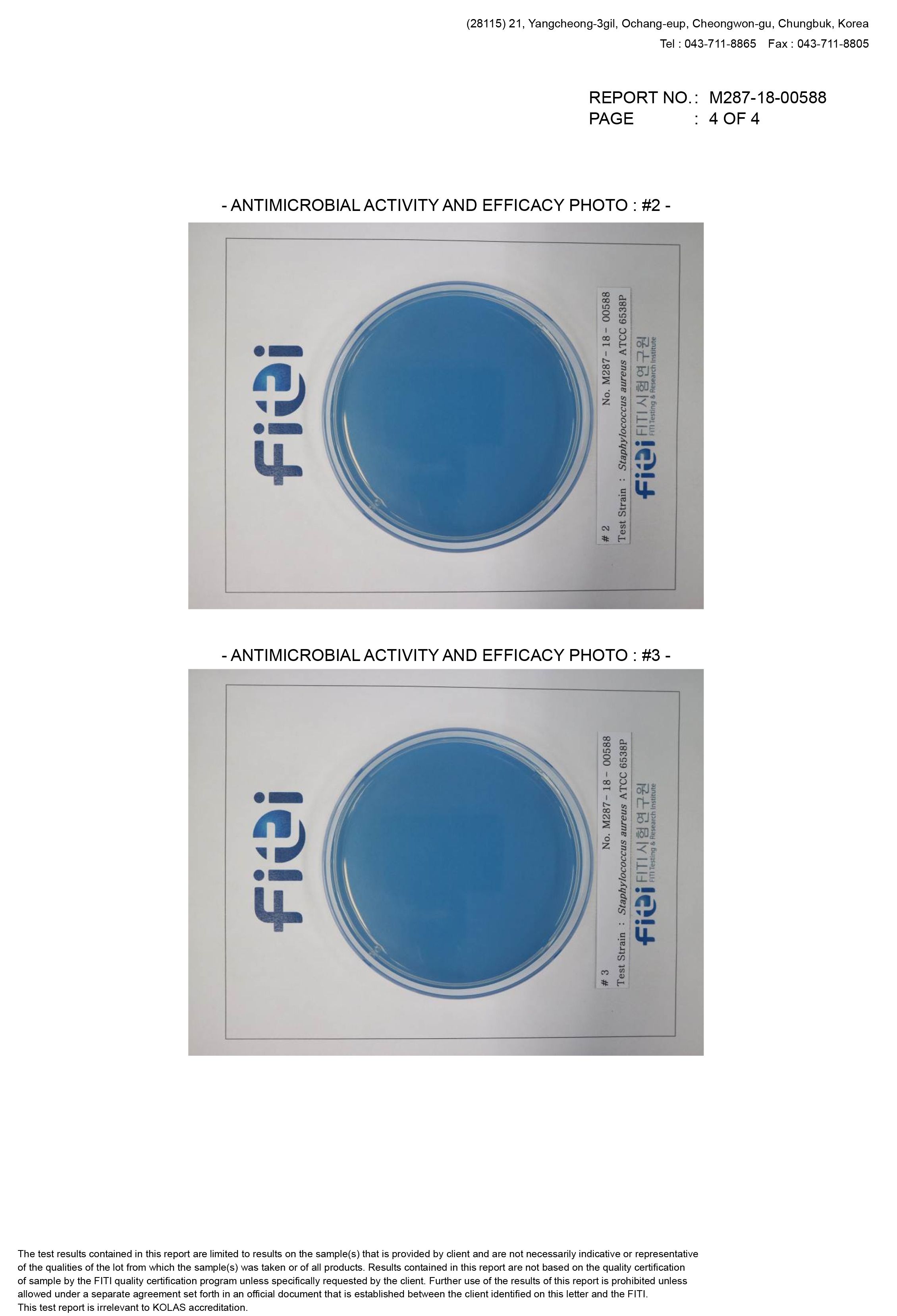 antimicrobial test report by FITI