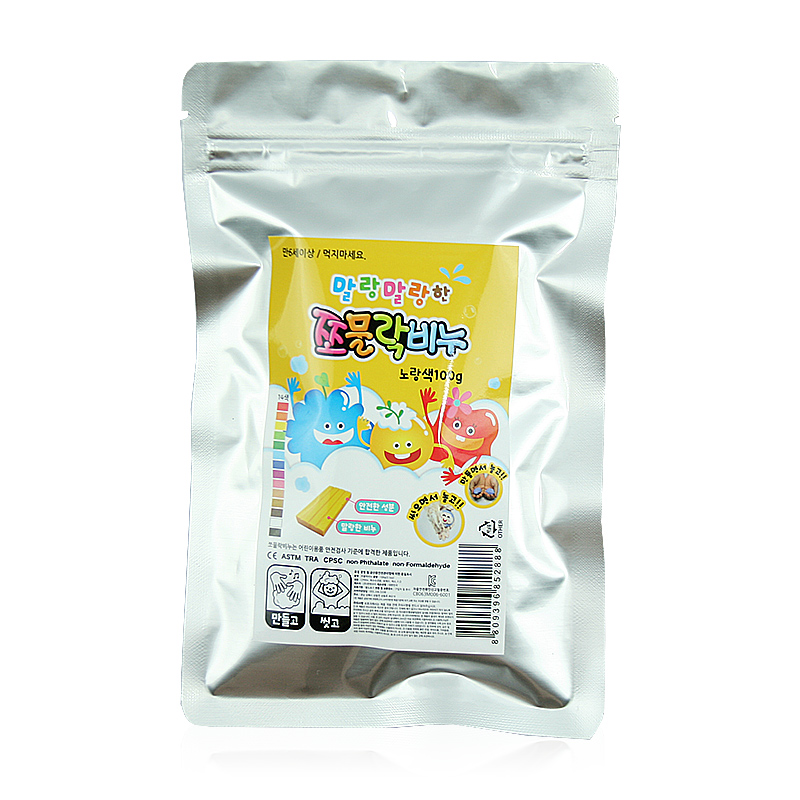 a bag of jelly sweets