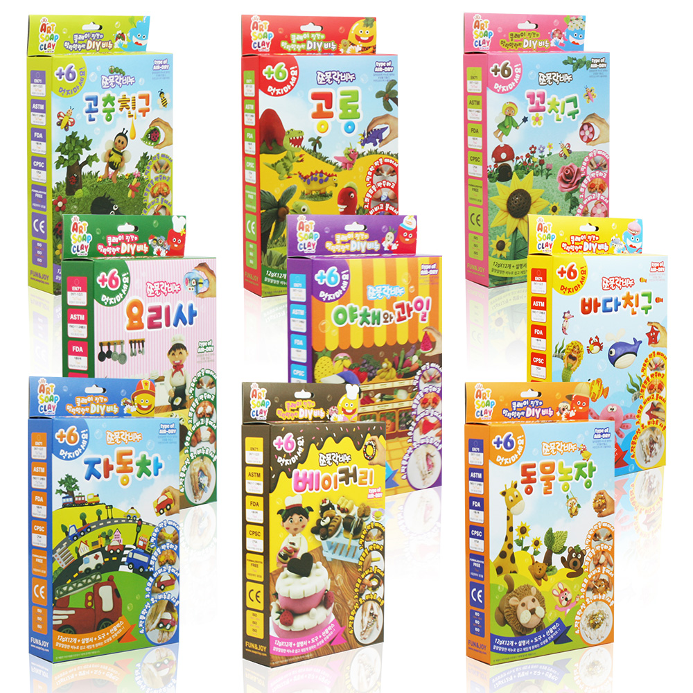 a variety of children's books