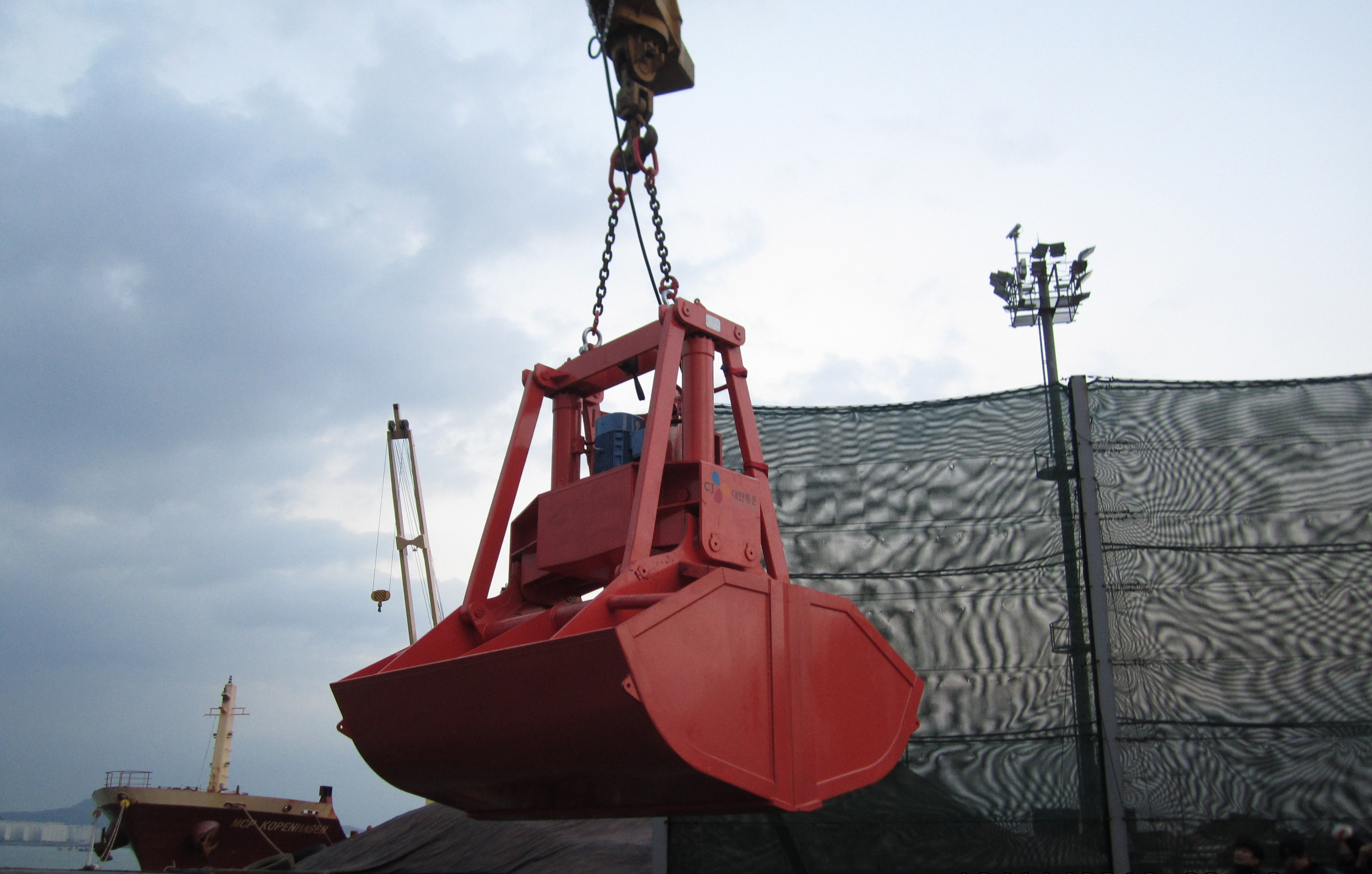 Motor Hydraulic Grab Bucket