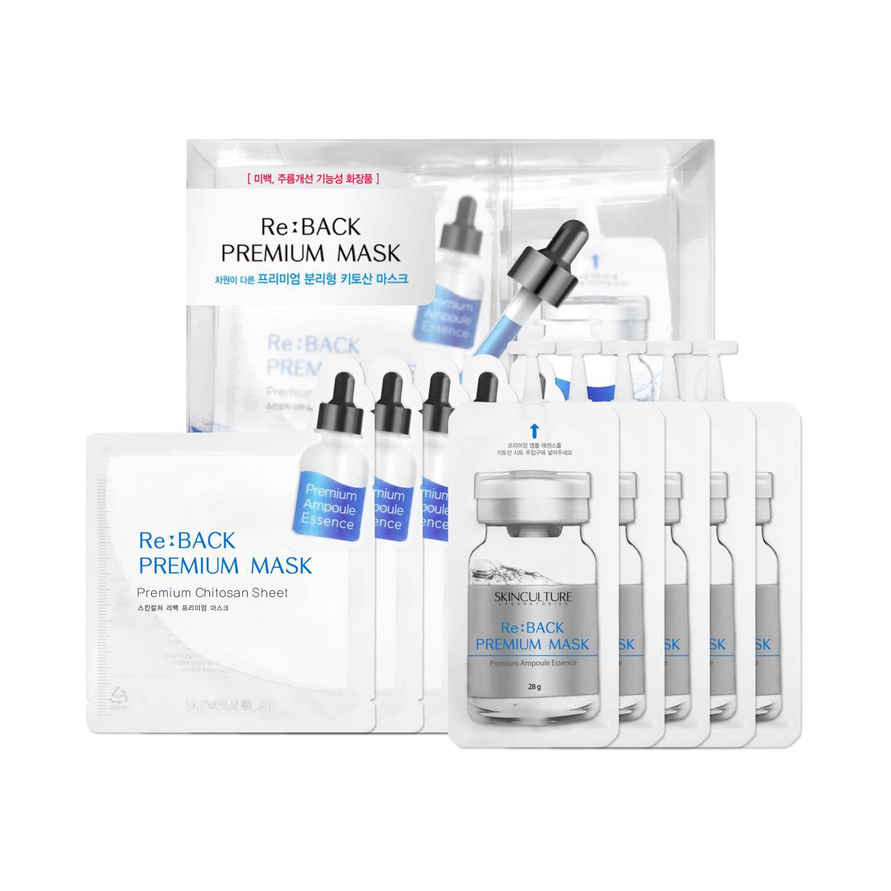 remove dead skin waste and makeup reside