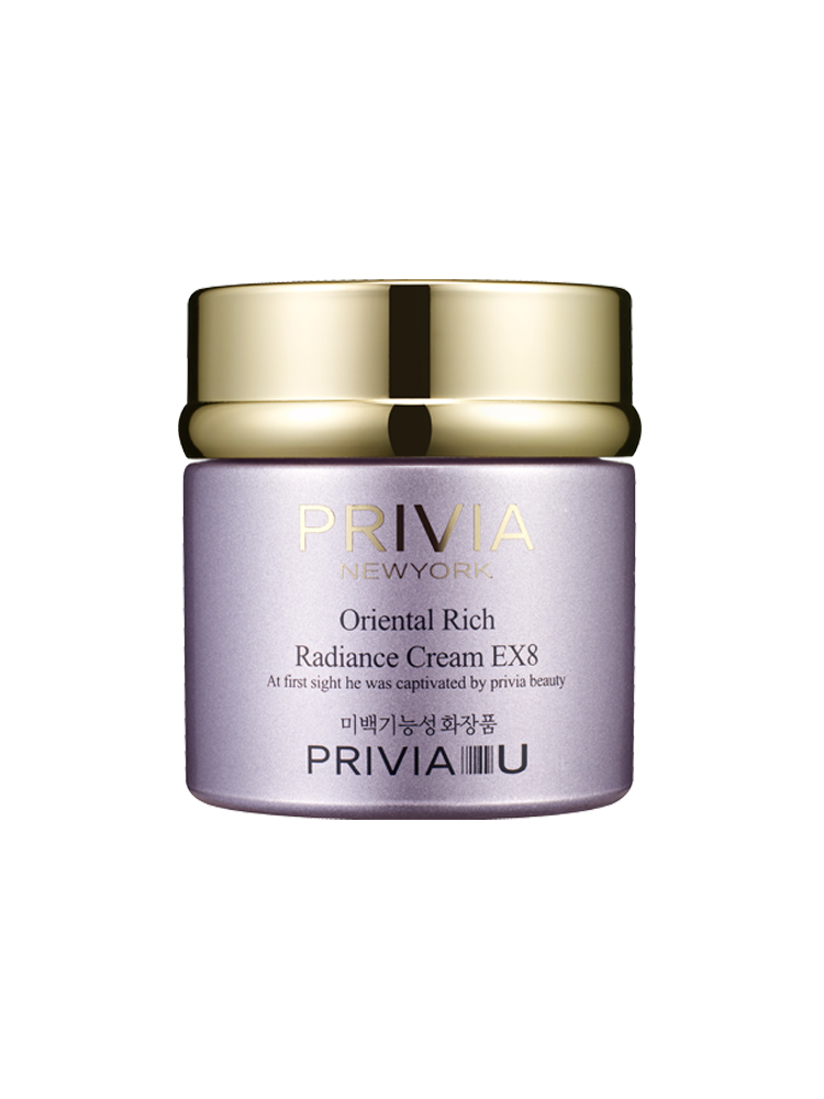 PRIVIA Radiance Cream