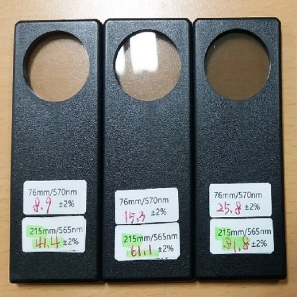 Standard filter