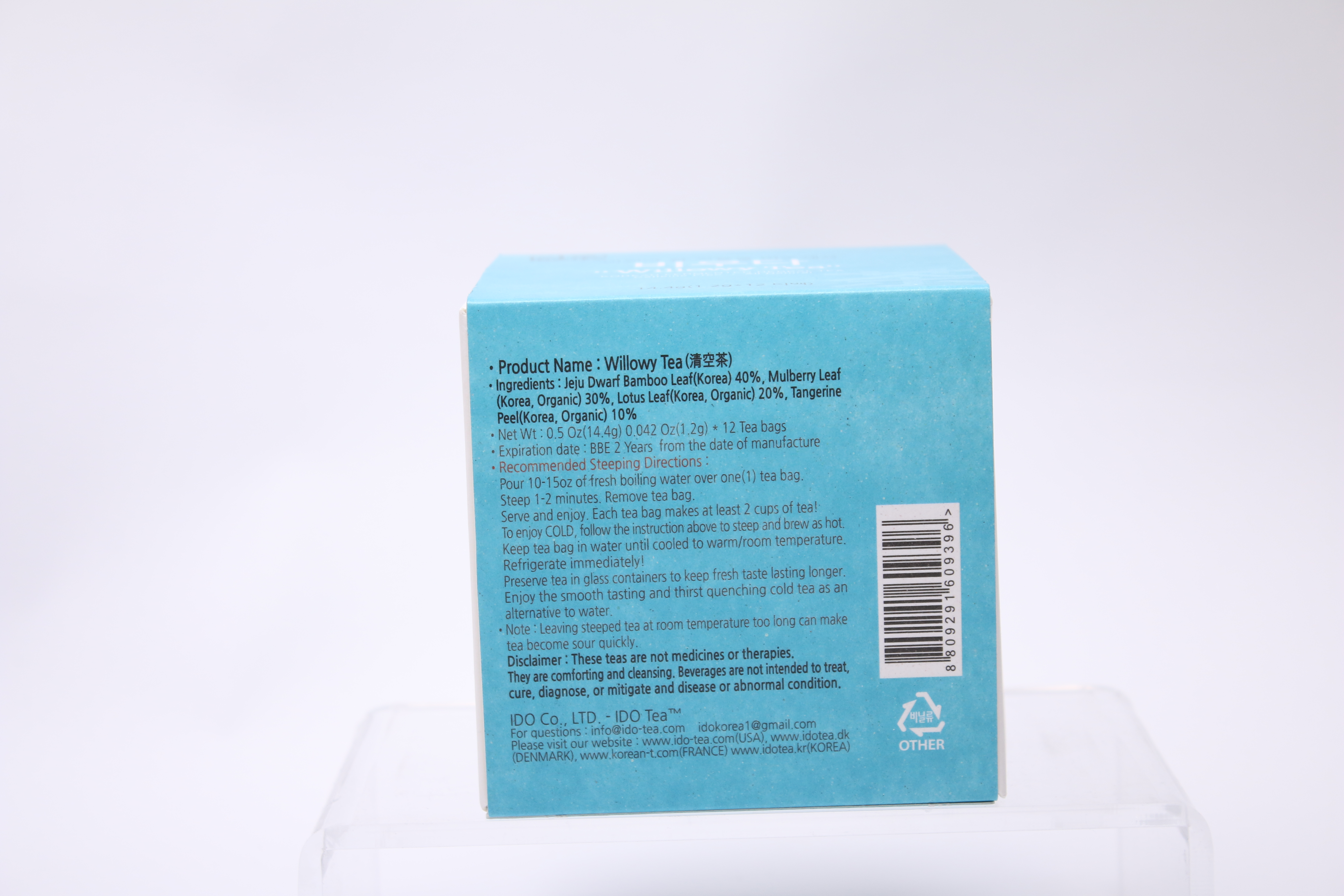 willowy tea label