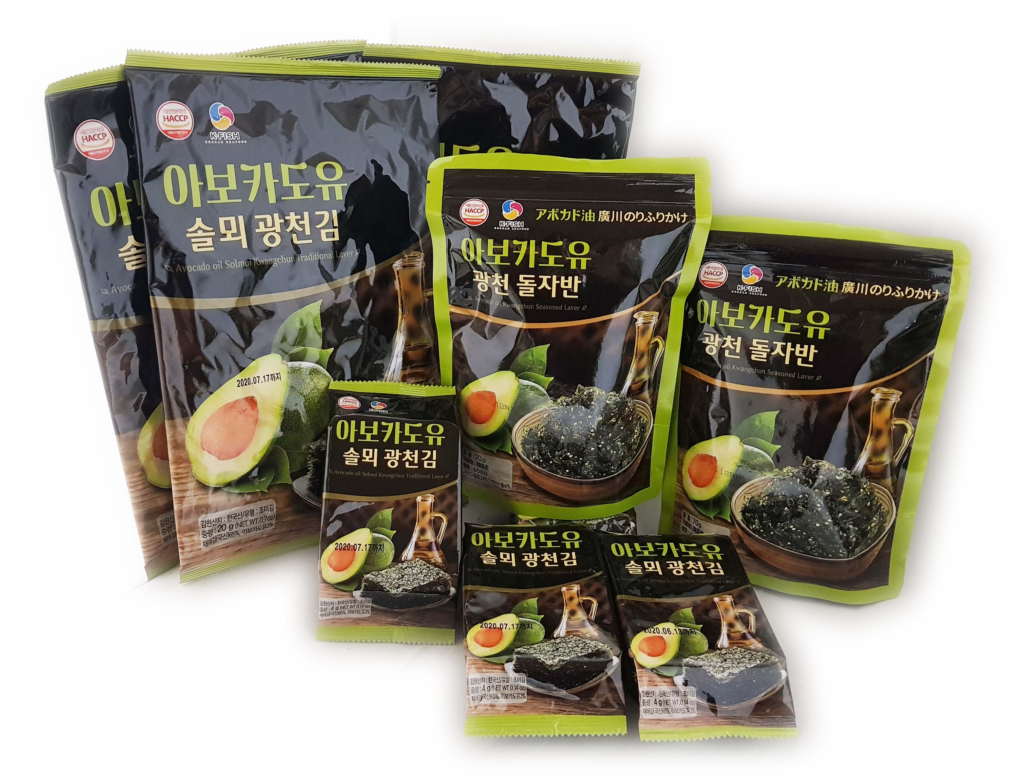 avocado oil seaweed Series 