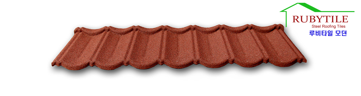 roof tiles