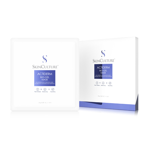 New generation hydrogel mask
